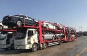 汽車托運越便宜越好？警惕低價陷阱！