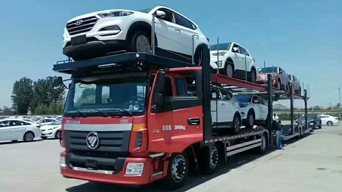 汽車托運價格