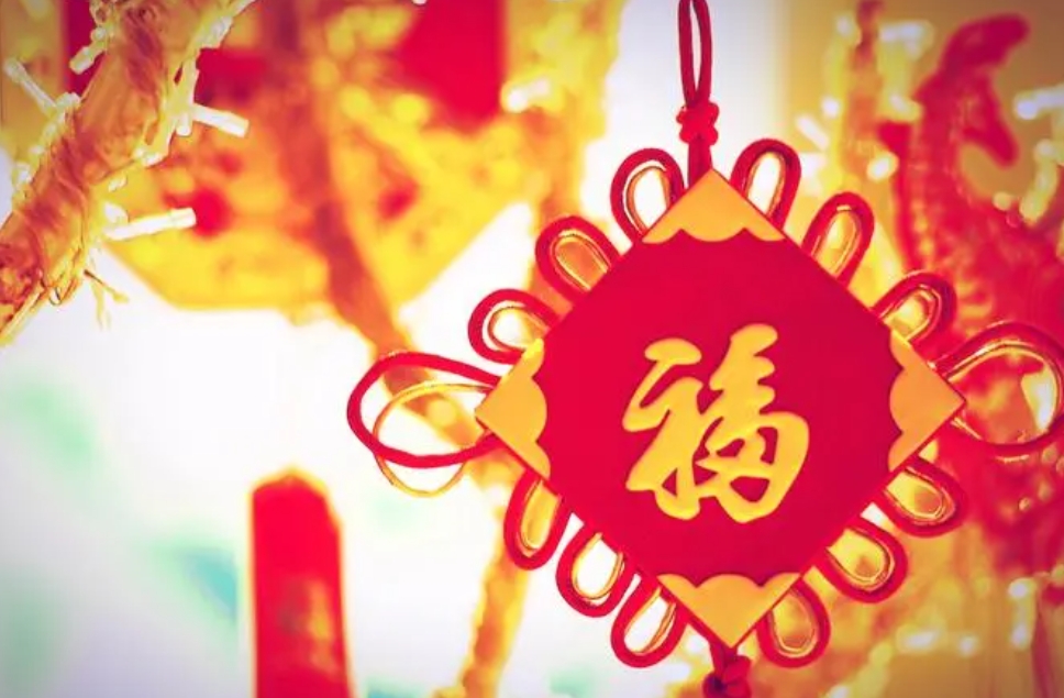 春節